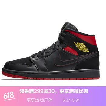 喬丹,怎么樣,喬丹,籃球,籃球
