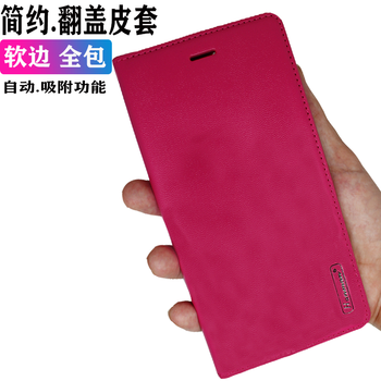 科鵬（KEPENG） 華為p30/p30pro 手機(jī)殼/保護(hù)套