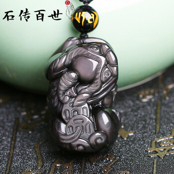 吊墜,女士,怎么樣,石傳,女士,百世,百世,黑曜,黑曜,石項(xiàng),石項(xiàng),石傳