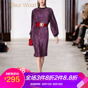 Fleur Wood  背帶，綁帶 連衣裙