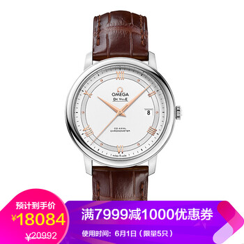 怎么樣,碟飛,碟飛,系列,系列,軸腕,軸腕