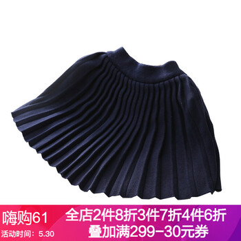 女童,女童,怎么樣,棉布,棉布,短裙,短裙