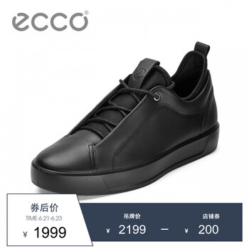 愛步（ECCO）男士黑色44085401001 44