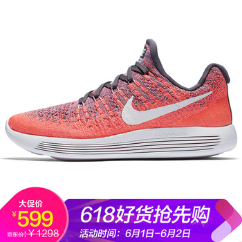 lunar,lunar,怎么樣
