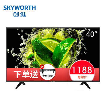 創(chuàng  )維（Skyworth） 40X6 39-45英寸，40英寸 LED電視