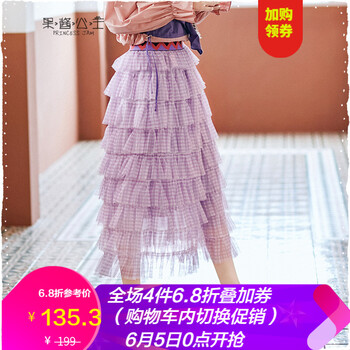 元素,半身長裙森系,樣式,趨勢,新款,流行