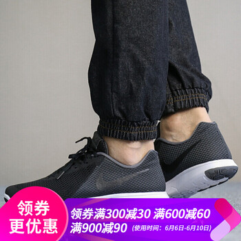 復古系帶男鞋，讓你的運動更有范