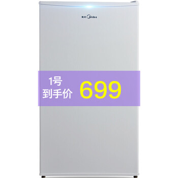 冰箱,開(kāi)門(mén),冰箱,迷你型,迷你型,開(kāi)門(mén),怎么樣