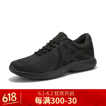 怎么樣,純黑,黑耐克鞋,耐克