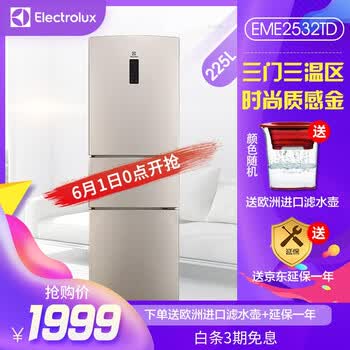 electrolux,������˹,electrolux,����,����,��Ƶ,������˹,��Ƶ,����,���а�,�Ƽ�