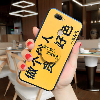 屹川（YICHUAN） vivox20/x20plus/x20plusud 手機(jī)殼/保護(hù)套