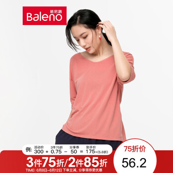 班尼路（Baleno） 立體剪裁 短袖 T恤 女 一字領(lǐng)