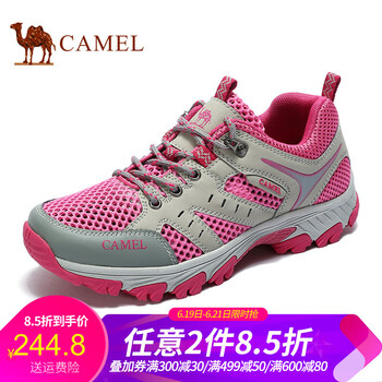 駱駝（CAMEL）男士米灰/梅紅 女款A(yù)71330620 40