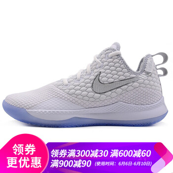 減震球鞋，讓你的腳踝更舒適