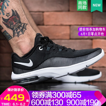 體育,體育,怎么樣,戶外,戶外,跑步,跑步