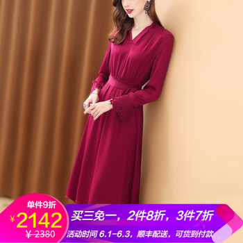 元素,流行,新款,緞面,趨勢,桑蠶絲連衣裙,樣式
