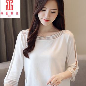 純棉四件套，讓生活更舒適