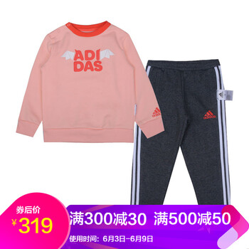 dx1764
