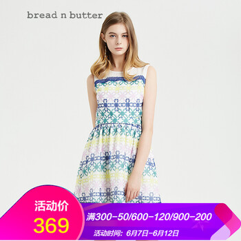 bread n butter  印花 連衣裙