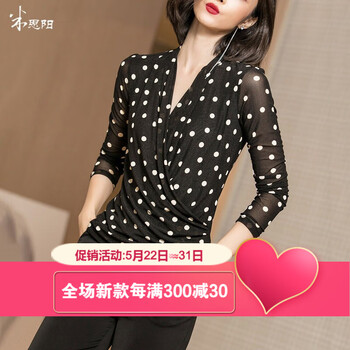missshine,元素,missshine,新款,樣式,米思陽,新款,米思陽,流行,趨勢(shì)