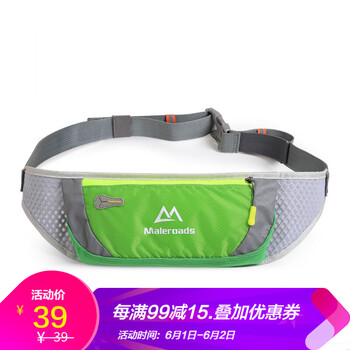 怎么樣,戶(hù)外,戶(hù)外,男式,男式,腰包,腰包