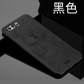 鴻偉科 P10 手機殼/保護套