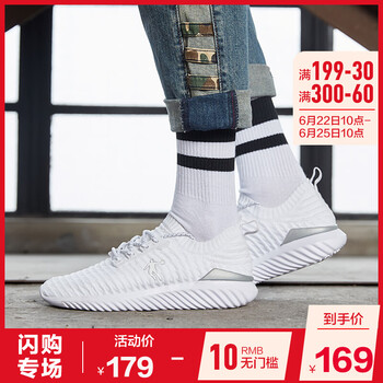 喬丹跑步鞋白色/銀色 44，39，40.5，41.5，40，41，42.5，43.5，42，43