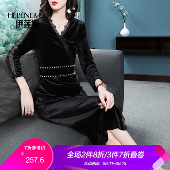 伊蓮娜（Helene & co） 純色 釘珠，拼接，拉鏈，立體裝飾，蕾絲 連衣裙