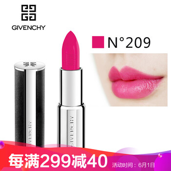 紀(jì)梵?？诩t209
