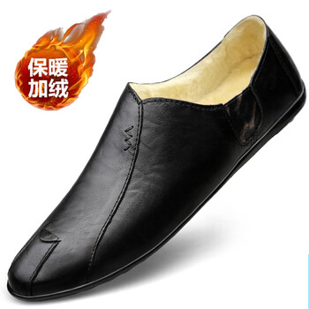 卡地客（KADIKE）男士9806黑色加絨 39