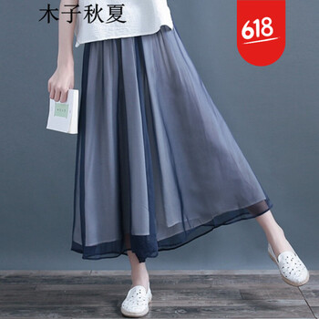 元素,流行,新款,裙褲,趨勢,純色,樣式