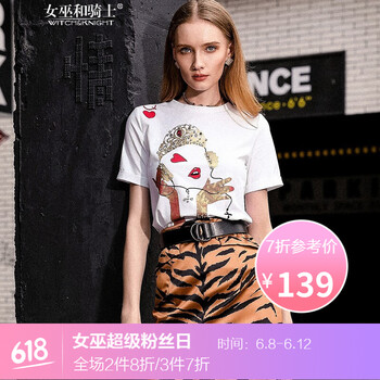 女巫和騎士（WITCH and KNIGHT） 鉆飾，印花 短袖 T恤 女 圓領