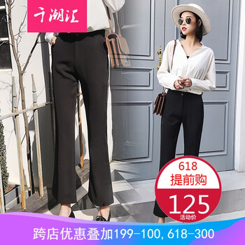 時(shí)尚毛呢闊腿褲，讓你輕松做女神