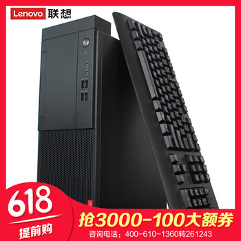 t410光驅