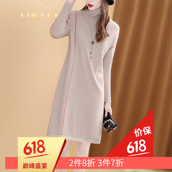 時尚簡約風，打造優(yōu)雅小仙女