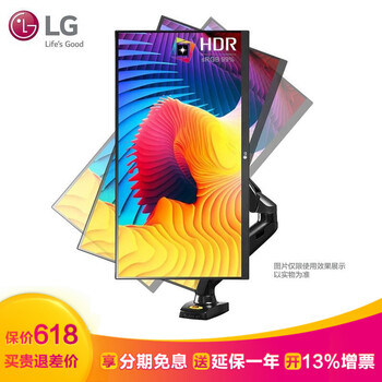 LG 29WK600-W 29英寸，698.1 x 209.4 x 410.9mm 顯示器