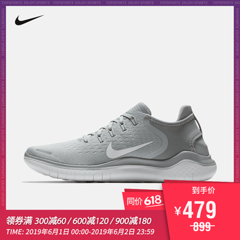 怎么樣,白色,耐克,耐克,白色
