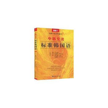 標(biāo)準(zhǔn)