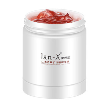 伊恩皙（ian-x）面膜控油平衡，補水保濕，細致毛孔，提拉緊致，舒緩修復，提亮膚色