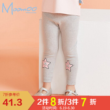 莫莫（Moomoo）童裝打底褲