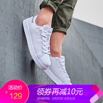 怎么樣,情侶,貝殼,貝殼,情侶