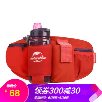 Naturehike騎行運(yùn)動(dòng)