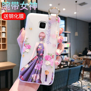 三星9250鋼化