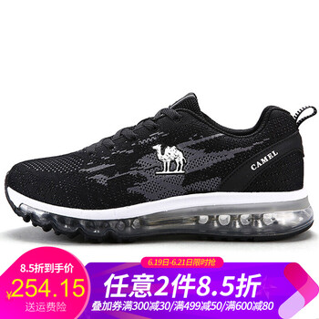 駱駝（CAMEL）跑步鞋黑/白   男款A(yù)732397775 35