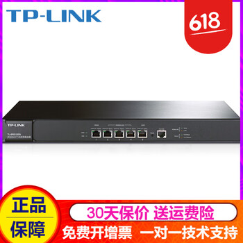 萬兆路由器,萬兆路由器,有線,有線,怎么樣