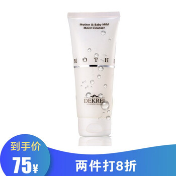 dekrei,排名,dekrei,排行榜,迪凱瑞,清潔,清潔,迪凱瑞,推薦