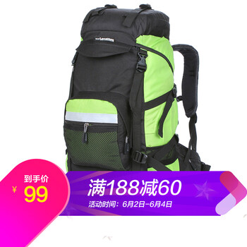 戶外背包45l