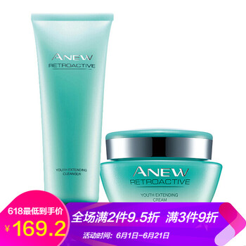 再生,再生,新活,新活,怎么樣