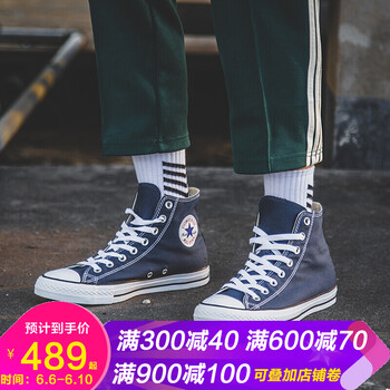 匡威102307