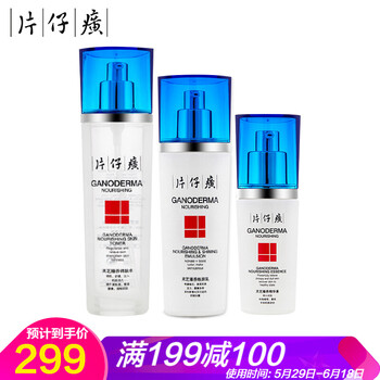 清爽補(bǔ)水，讓你告別油膩肌膚
